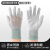 WK碳纤维PU涂指手套加厚耐磨劳保手套 碳纤维涂掌手套10双 M 