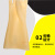 代尔塔 207004 GLE3绝缘直袖手套30KV淡黄色9码1副装