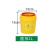 适用于圆形锐器盒一次性小医疗垃圾桶诊所黄色废物垃圾桶医疗利器盒医院 圆形2L(200个)
