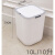 定制智能垃圾桶感应式客厅厨房卫生间创意自动带盖电动垃圾桶大号 E型18升充电款白色(一键开盖+感 10L
