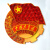 山头林村五一劳动节礼品送女人中国风衍纸套装国庆日红旗学生作爱国成手工 配套实木相框1个