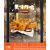 千惠侬汉堡店玻璃门贴纸炸鸡加啤酒薯条可乐餐饮店铺广告橱窗装饰墙贴画 MT004S 超小