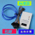 闲遇 EV2400 EV2300 bqstudio调试器 无人机电池维修通讯盒 SMBus工具 蓝色 TI标准版+