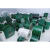 绿色PVC无缝连接草坪纹输送带环形封箱机工业流水线平皮带运输带 黑色钻石纹