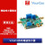 VCA810自动增益放大器模块 AGC模块 宽频带 压控增益放大可调 DA程控