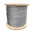 不锈钢钢丝绳每米719-6-单位米-500米起批-5天发货