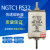快速熔断器NGTC1 RS32 160A 200A250A插入式660V-1000V陶瓷保险丝 125A 款