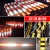 红白黑黄交通反光贴反光膜 高速公路道口桩限高架警示胶带电线杆 80cm宽 红白直纹50米