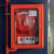坚冠 消防栓 中英文图示版不锈钢消防标识牌墙贴提示牌 消防教育告示警示牌 消防检查
