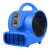 超宝（CHAOBAO）CB350 三速定时吹干机 蓝色 吹地毯机鼓风机地面三速烘干机