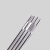 ER4043铝硅ER5356铝镁焊丝ER1100纯铝焊丝 气保铝焊丝 铝氩弧焊丝 ER5356 3.0mm一公斤