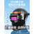 HKFZ烧电焊工防护面罩自动变光头戴式全脸氩弧焊帽护脸防烤脸神器 FC1变光镜片