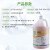  康雅KY119强力除垢剂洗石水大理水磨石地面除锈水泥酸性洁剂