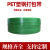 PET塑钢打包带1608/1910绿色pp机用打包条捆扎包装带无纸芯重20kg 宽16mm厚0.6mm700米10KG