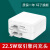 适用原装vivo充电器头快充x7x9x20x27nex闪充头y66y67y83安卓手表 x27/x23/nex/z5/s5闪充头1个