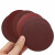 金罗玛 打磨圆盘砂纸  红沙  直径150mm 40目 30张