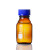 GL45蓝盖瓶玻璃丝口试剂瓶100/250/500/1000/2000mL 透明棕色螺口带刻度色谱流 250mL 棕色 GL45