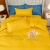 多喜爱（Dohia）轻奢绣花款床上四件套四季被套床单可水洗单双人床笠被罩床上用品 明黄色 1.5m床单款四件套