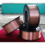 笙惠阙适用二保焊丝气保焊丝焊丝0.8mm 焊丝1.0mm 0.6mm CO2保护焊二氧 1.0mm/20公斤