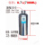 0.5L单口不锈钢储气瓶 蓄压瓶 小型储气罐 蓄压槽存气瓶 储气容器 白色金05L2分螺纹