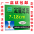 定性定量滤纸7/9/11/12.5/15cm实验室耗材机油纸100张/盒 18cm定量快中慢默认中速