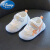 迪士尼（DISNEY）婴儿鞋2024春季新品0-1岁2女宝宝学步鞋男童软底防滑单鞋子的 X05白橘 网面 内长11.5cm 14码
