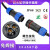 IP68免工业电线电缆快速公母对接防水电源连接器焊接航空插头插座 LD206芯5A