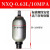 定制奉化产NXQA螺纹囊式蓄能器 NXQ-0.63L/-100L 系列式 液压站储 0.63/10MPA