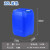 加厚塑料桶化工储水桶10/20/25/30L升kg公斤级堆码桶废液方形 20L蓝色