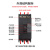 德力西电气德力西塑壳断路器DZ20Y-225三相125A 160A 空气开关200A总开380V 3P 125A