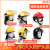 消防头盔消防帽 消防认证安全帽 森林消防头盔扑火安全帽 F1配套导轨（不含灯）