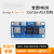 定制适用于OrangePi Zero2W全志H618支持安卓linux等 Zero2W15G主板Zero2W扩展板个人