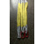 防护耐磨两头扣尼龙吊绳起重吊带软吊装绳加保护套吊装带防割 2吨2.5米加涤纶护套