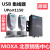 MOXA UPort 1150 带端子 USB转1口RS232/422/485 转换器