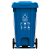 科力邦（Kelibang） 户外垃圾桶 大号加厚脚踏垃圾桶商用分类塑料环卫 带盖 KB1066 100L 脚踏款 蓝色