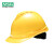 梅思安（MSA）V-Gard-500 ABS豪华超爱戴帽衬 V型有孔安全帽施工建筑工地劳保男女防撞头盔 黄色