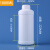 加厚250/500/1000ml农药瓶大口化工塑料瓶分装瓶水剂试剂样品瓶 1000毫升普通盖30个