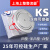 上海上整平板式KS可控硅200A300A800A500A1600V双向晶闸管大功率 KS600凹型F4-1外形