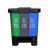 三合一垃圾分类三胞胎桶商用脚踏式三垃圾分类垃圾桶单桶拆提 绿灰蓝 60L