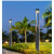 亮普洛 不锈钢路灯 3米超亮草坪灯花园别墅LED景观路灯 不锈钢正方形款式3米高	