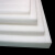 epe珍珠棉泡沫板填充塑料防震撞加厚硬打包泡沫材料垫大块做 白色 宽1米 长2米  厚40毫米 =4厘米