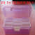 塑料工具箱收纳盒足疗技师采耳美容沐足手提箱子美术盒 中号二层/紫色-L32