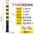适用钢管警示柱防撞柱固定隔离桩停车桩挡车路障路桩铁立柱加厚地桩柱 120cm高114-2.0mm