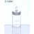扁形称量瓶玻璃高型称量瓶密封瓶称瓶高形称量皿称样瓶 扁型90×40mm