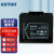 科士达（KSTAR）6-FM-17铅酸免维护蓄电池12V17AH适用于UPS电源EPS电源直流屏