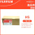 压敏纸感压纸原装压力测量膜片胶片LW/MW/MS/HS/HHS HS（270mm*1m）