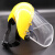 沃科博 防护面罩防尘面具透明PVC面屏+黄顶面罩 1个 （5个起拍）