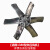 适用于负压风机专用配件工业排风扇叶片1380型号风叶片皮带轮铝合金叶托 1380风叶 整套