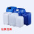 化工桶堆码桶25公斤升KG塑料桶20L废液桶方形酒精消毒液加厚 5L堆码桶-蓝色(配透气盖)