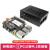 PCIE转M2转接板 M.2 2230/2242 NVME SSD固态硬盘扩展板 M.2扩展板+鼓风机+1TB硬盘+外壳